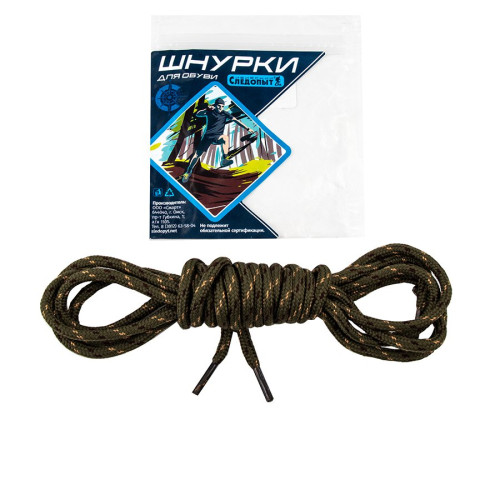 Купить шнурки следопыт круглые,диам.4 мм.,дл.130 см,беж/коричн/болотный в Липецке