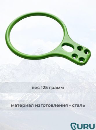 Спусковое устройство Guru INFINITY зеленый в Липецке  