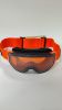 Купить Маска Los Raketos Tronic Orange 21921 в Липецке