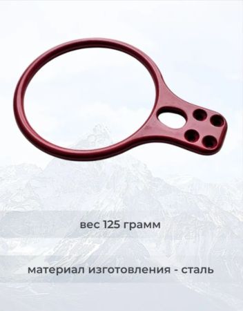  Спусковое устройство Guru INFINITY красный в Липецке  