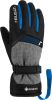 Перчатки Reusch Flash Gore-Tex Jr Bl/Bl Melange/Brilliant Blue в Липецке