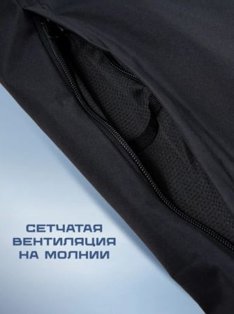 Брюки мужские "Saimaa" черный в Липецке