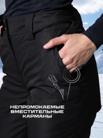 Брюки женские "Saimaa" черный в Липецке