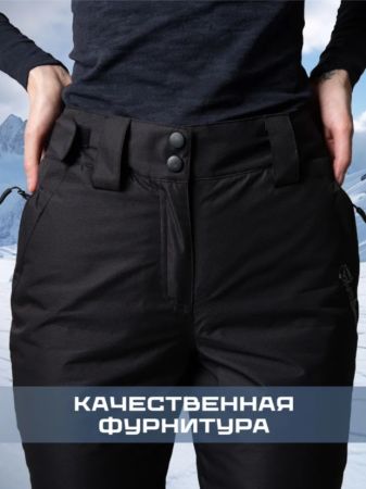 Брюки женские "Saimaa" черный в Липецке