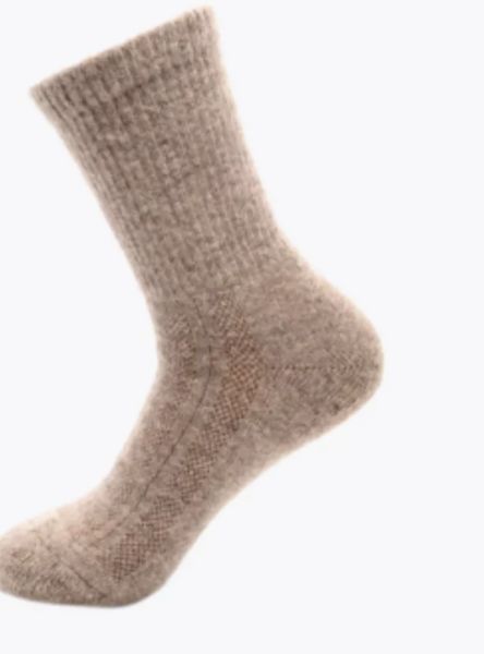Купить Носки Следопыт Organic wool socks YAK,natural brown в Липецке