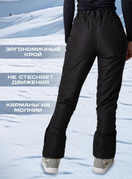 Брюки женские "Saimaa" черный в Липецке