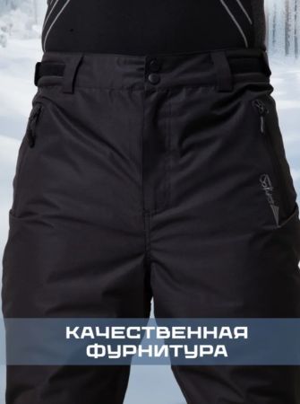 Брюки мужские "Saimaa" черный в Липецке