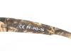 Купить Очки Следопыт Dark camo в футляре,линзы brown в Липецке