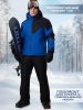 Брюки мужские "Saimaa" черный в Липецке