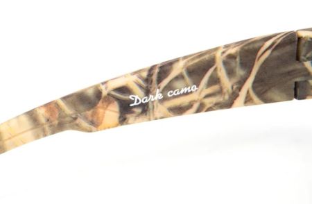 Купить Очки Следопыт Dark camo в футляре,линзы brown в Липецке